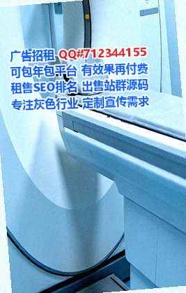 南溪供卵机械制造事务所